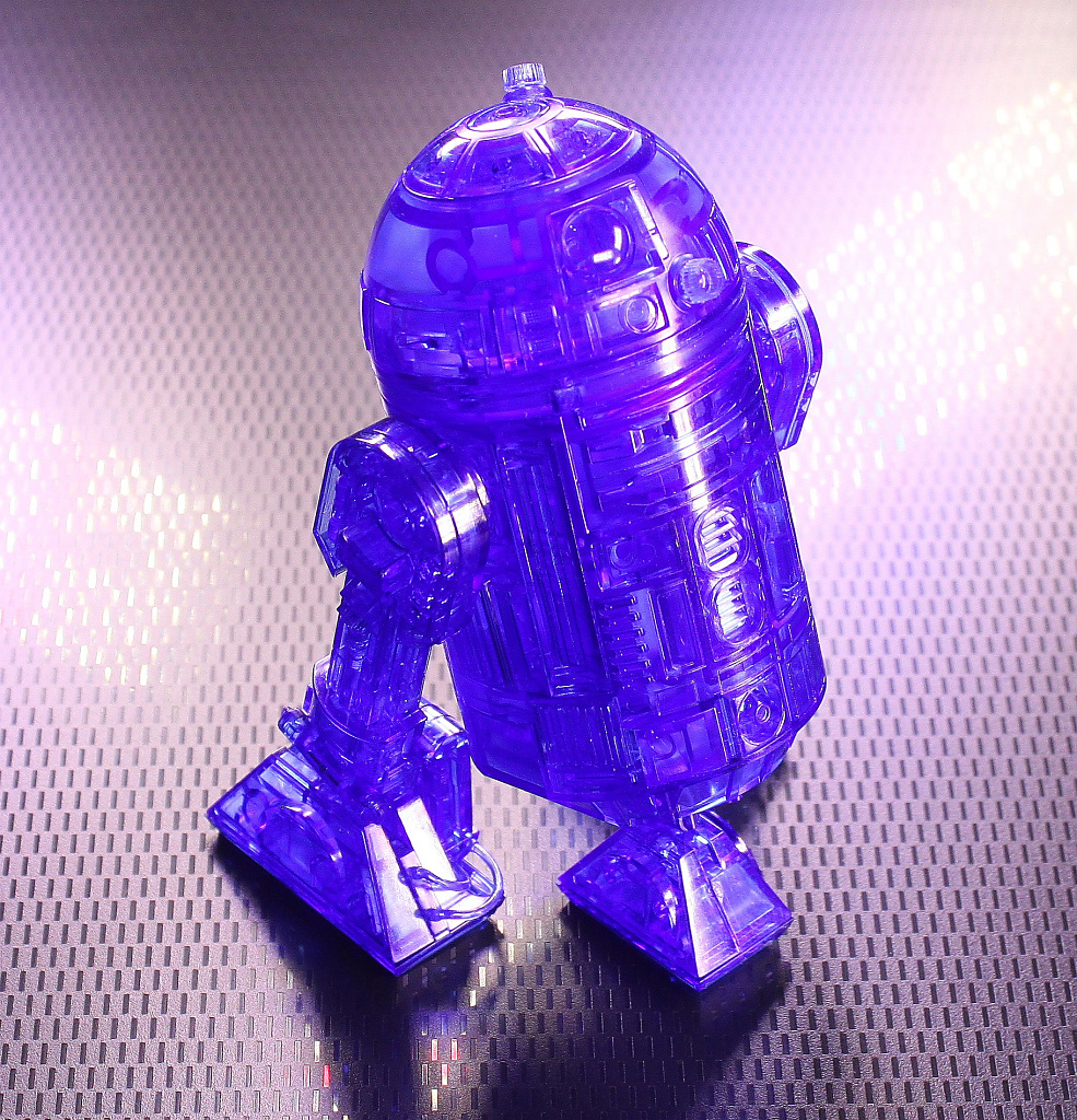 Star Wars R2-D2 Hologram Version